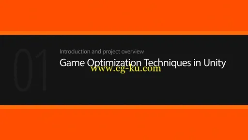 Game Optimization Techniques in Unity的图片1