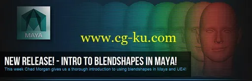 在Maya Blendshapes介绍的图片1