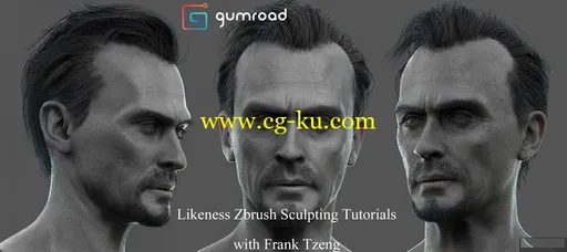 ZBrush肖像雕刻教程的图片1