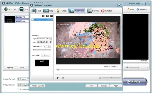 GiliSoft Video Converter 9.3.0的图片1