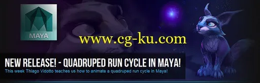 Quadruped Run Cycle in Maya的图片1