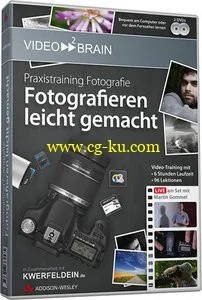 Video2Brain – Praxistraining Fotografie Fotografieren leicht gemacht的图片1