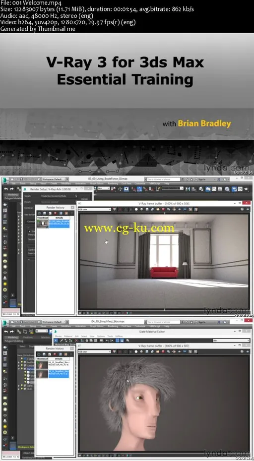 V-Ray 3.0 for 3ds Max Essential Training的图片1