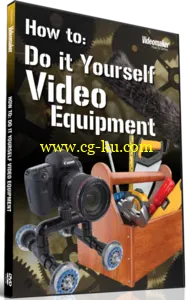 Do it Yourself Video Equipment的图片1