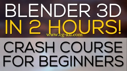 SkillShare – Blender 3DCrash Course for Beginners的图片1