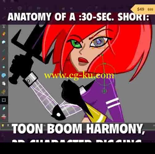 Gumroad – Anatomy of a 30sec Short Camper – Intergalactic Bounty Hunter的图片1