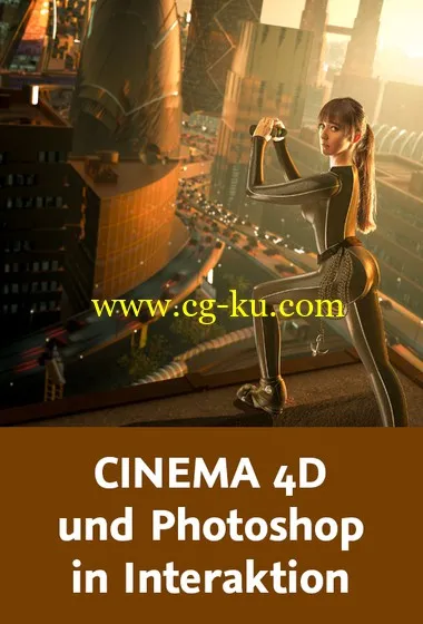 ​CINEMA 4D,Photosho视频训练结合3D和2D的世界的图片1