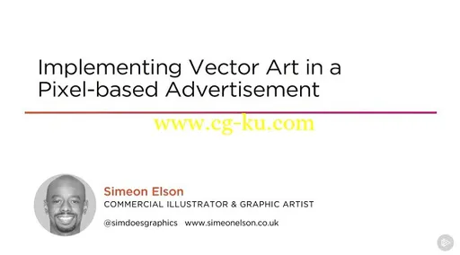 Implementing Vector Art in a Pixel-based Advertisement的图片1