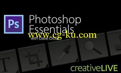 CreativeLive - Photoshop Essentials with Dave Cross的图片1