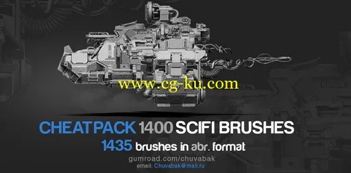 Gumroad – 1400 Sci-Fi Brushes Photoshop – Oleg Vdovenko的图片1