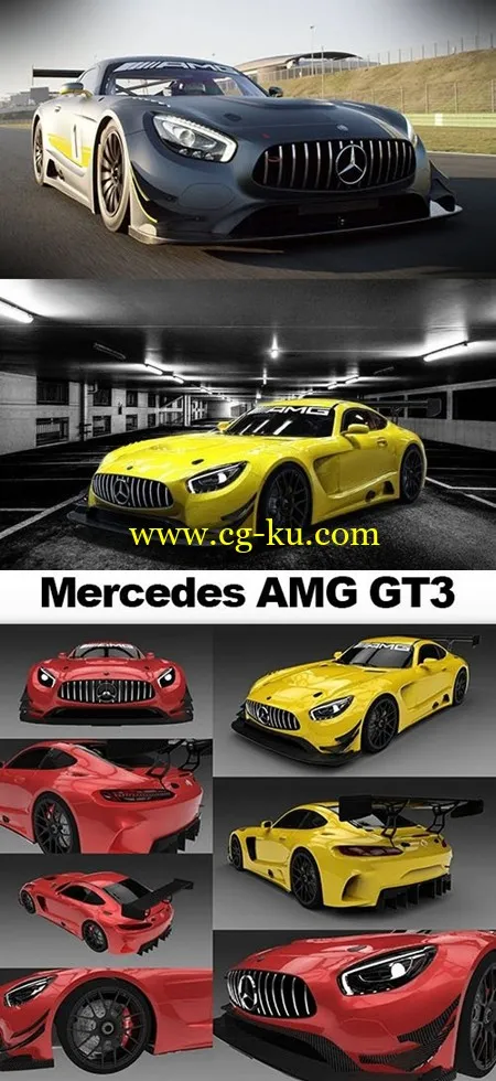 CGTRader 2016 Mercedes AMG GT3的图片1