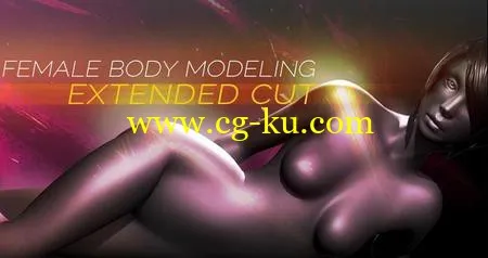 Method J – Maya 2016 Female Body character modeling tutorial的图片1