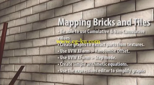 3dsmaxMapping Tiles and Bricks的图片1
