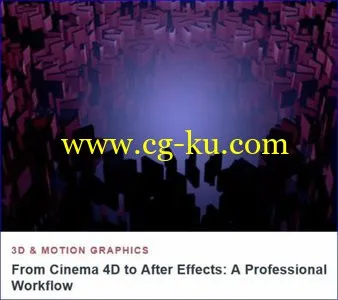 Cinema 4D,After Effects结合使用教程的图片1