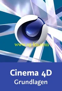 熟悉界面和主要功能与造型，材料系统，照明和相机Cinema 4D教程的图片1