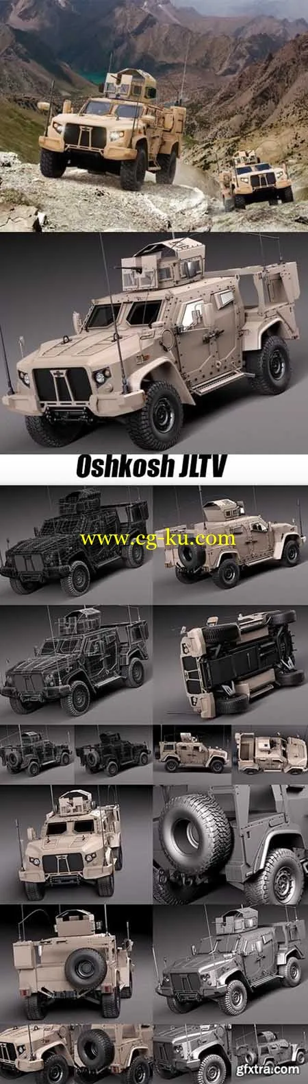 CGTrader 3D MODELS Oshkosh JLTV的图片1