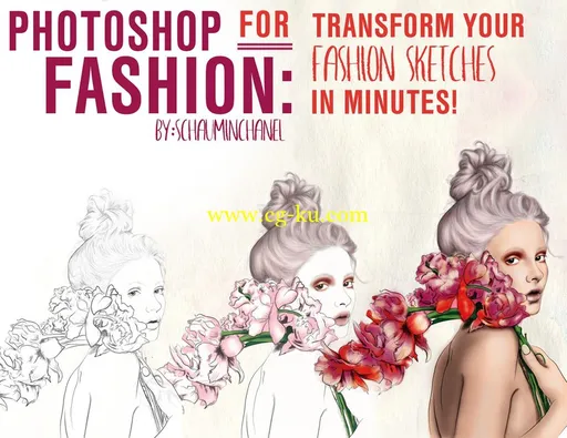 Photoshop for Fashion Transform Your Hand-Drawn Fashion Sketch in Minutes的图片1