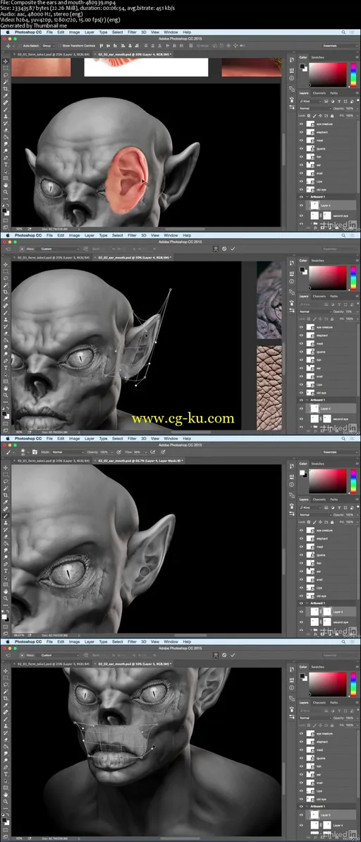 Photoshop Create a Goblin Using Textures and Compositing的图片2