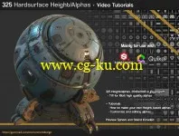 Gumroad – 325 Hard surface sci fi AlphaHeight brush set的图片1