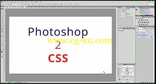 Getting CSS From Photoshop的图片1