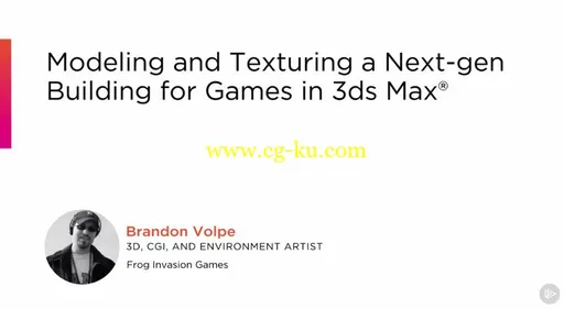 Modeling and Texturing a Next-gen Building for Games in 3ds Max的图片1