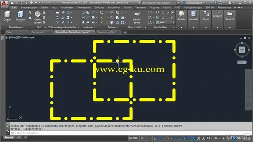 Neu in AutoCAD 2017的图片2