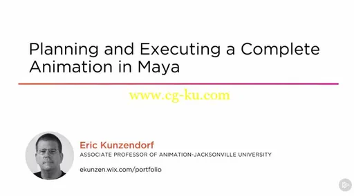 Planning and Executing a Complete Animation in Maya的图片1