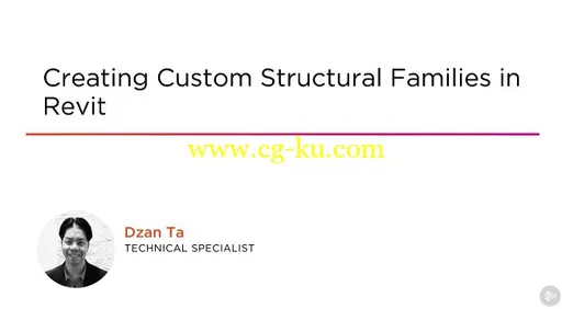 Pluralsight – Creating Custom Structural Families in Revit的图片1