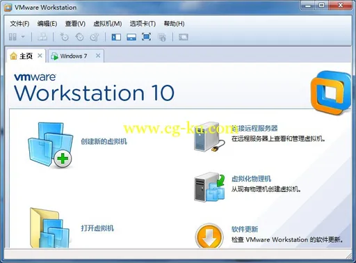 VMware Workstation V10.0.4 Linux X86/x64的图片1