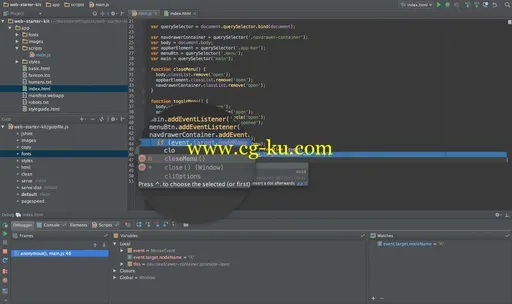 Webstorm V9.0 Linux的图片2