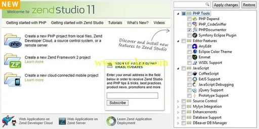 Zend Studio V11.0.2 Win/MacOSX/Linux的图片2