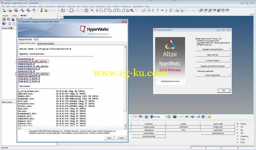 Altair HyperWorks AcuSolve 13.0.301 HofFix Win/Lunux的图片2