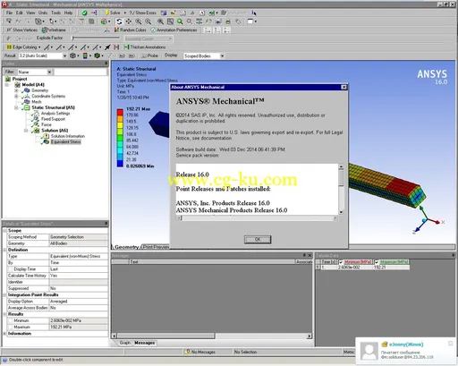 ANSYS Products 16.0 Linux64的图片7