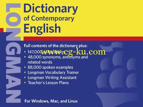 Longman Dictionary Of Contemporary English 1.0.4 Win/Mac/Linux的图片1