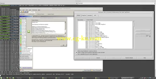 ANSYS Products 16.1 Linux 64bit的图片2