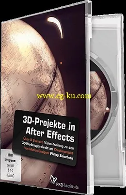 PSD Tutorials – 3D-Projekte in After Effects的图片1