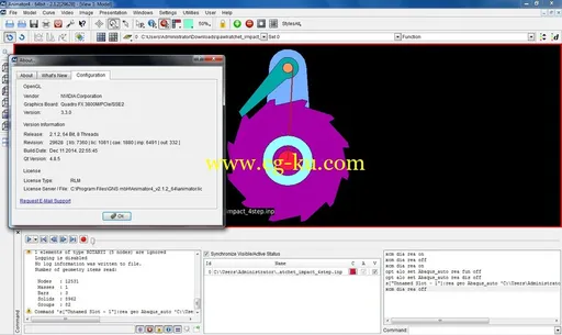 GNS Animator4 V2.1.2 Win/Linux X64的图片6