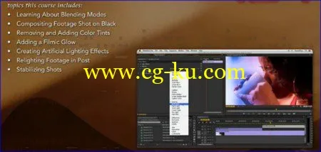 Lynda – Premiere Pro and After Effects: Enhancing Production Value的图片1