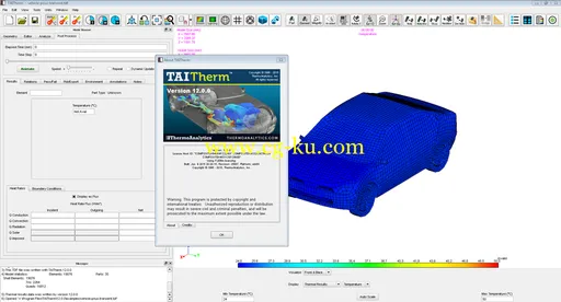 Taitherm (ex-Radtherm) 12.0 Win/Linux的图片2