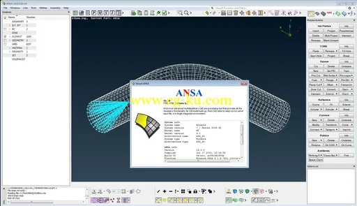 BETA CAE Systems 16.0.0 Win/Linux的图片2