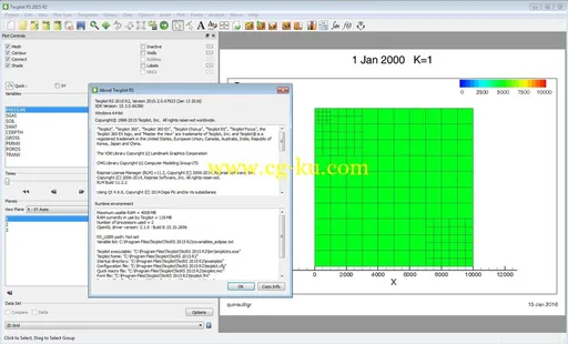 Tecplot RS 2015 R2的图片3