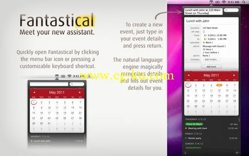 Fantastical 2.2.1 Multilingual MacOSX的图片1