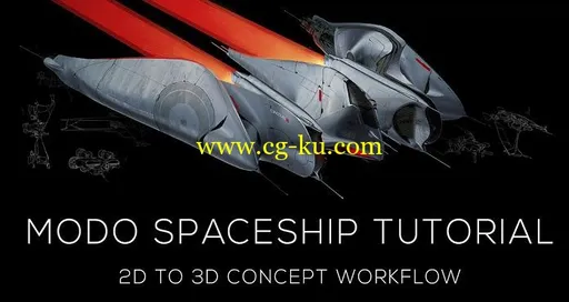 Gumroad – Modo Spaceship Tutorial By Vaughan Ling的图片1