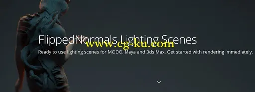 FlippedNormals Lighting Scenes – MODO的图片1