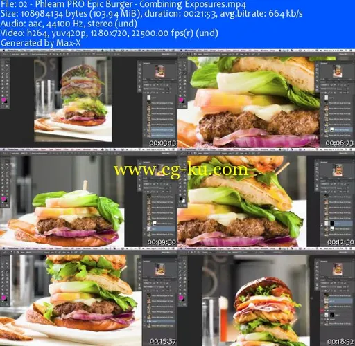 汉堡Photoshop处理图像教程的图片1