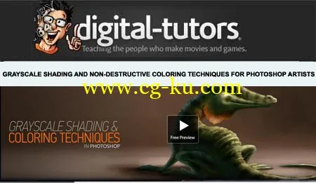 Digital Tutors Grayscale Shading And Non Destructive Coloring Techniques For Photoshop Artists的图片1