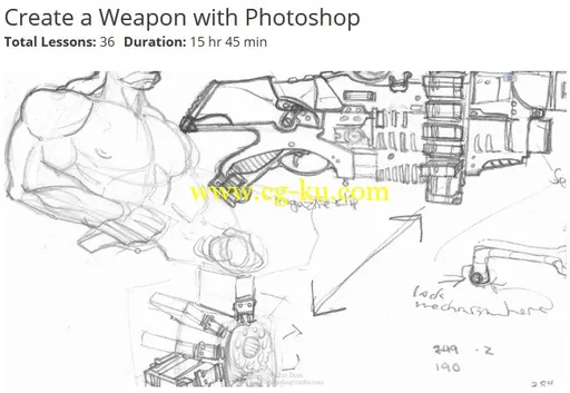 SkillFeed – Photoshop图像处理软件绘制武器教程的图片1