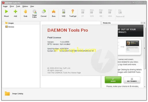 DAEMON Tools Pro 7.1.0.0595的图片2