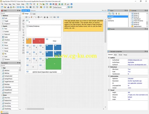 App Builder 2016.93的图片1