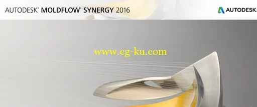 Autodesk MoldFlow Synergy 2017 X64 ISO的图片1